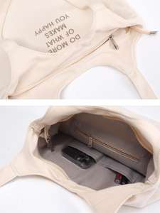 Bolsa de hombro de lona impresa personalizada hecha de 100% algodón puro y bolsa de lona lisa musulmana - Product Image 4