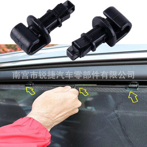 Honda Acura Odyssey Sunshade <b>Hooks</b> Clips Rear Window <b>Plastic</b> Nylon POMPP Buckle Installation - Product Image 1