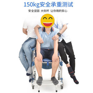 Silla de Inodoro con Ruedas para Personas Mayores y Mujeres Embarazadas, Carrito Metálico, Silla de Ducha, Auxiliar para el Cuidado en el Hogar - Product Image 1