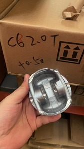 Nhà Máy 82.5mm động cơ Piston Kit 06d107066c cho Audi A3 A4 A6 C6 2.0T VW Jetta GTI 20mm <span class=keywords><strong>axx</strong></span> bpy bwa cawb cbfa CCT - Product Image 2