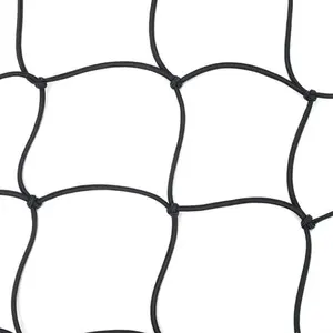 种植帐篷柔性网格网1.3 'x 1.3' 孔3 ”(2包 = 1套)