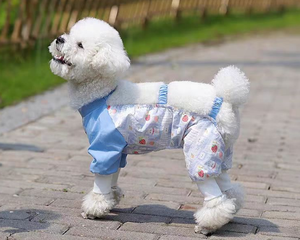 Cão à prova de poeira calças cachorro roupas de quatro patas andando o cão fora da perna equipamento à prova de sujeira set pet roupas - Product Image 4