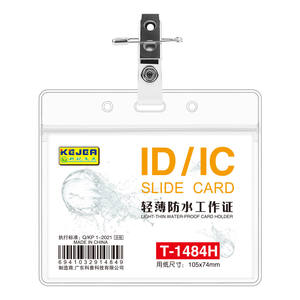 <span class=keywords><strong>Porte</strong></span>-badges d'identification verticaux rigides A7 support en <span class=keywords><strong>plastique</strong></span> <span class=keywords><strong>transparent</strong></span> étanche scellable pour carte de crédit - Product Image 2