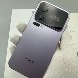 Teléfono Inteligente <span class=keywords><strong>Xiaomi</strong></span> 17 Pro Max en Oferta, Sin Desmontaje ni Reparaciones, Fotografía Nítida, Sistema Fluido Sin Retrasos - Product Image 1