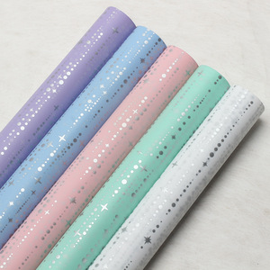 <span class=keywords><strong>Film</strong></span> d'emballage numérique semi-rigide mat imperméable Seewin PP 56cm X 56cm pour bouquets de fleurs, fleuristes, fournitures artistiques - Product Image 1