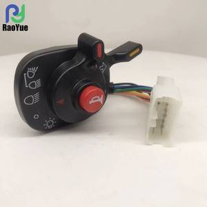 Interruptor Combinado de Faros 5T057-42242 para Cosechadoras Kubota DC70, Piezas Nuevas y Usadas para Granjas y Cuchillas de Tractor - Product Image 4