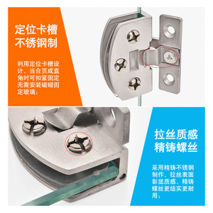 304 Stainless Steel Glass Hinge <b>Brushed</b> Surface Mount For Cabinet Door No <b>Drilling</b> Required Modern Design - Product Image 3