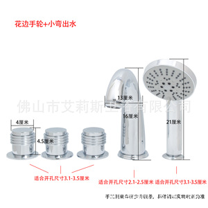 Mitigeur de baignoire mural moderne avec robinet en céramique et ensemble de pommeau de douche rond effet pluie - Product Image 4