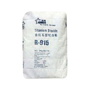 Dioxyde de titane Rutile TiO2 (MBR9668) Peinture, revêtements, encres, papier, plastiques, caoutchouc - Product Image 1