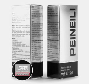 Venta caliente 15ML Peineili Mejor efecto Mejora Retraso Eyaculación Sexo masculino Spray de retraso fuerte de larga duración para hombres - Product Image 4