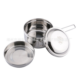 304 Stainless Steel <b>Round</b> Bento <b>Box</b> Thickened Double Layer With Lid For Student Lunch And Staff Canteen Portable - Product Image 2