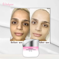 Crème éclaircissante pour la peau Wishgan Magnolia Sieboldii, crème hydratante naturelle pour une hydratation intense et la réparation de la barrière cutanée, 50g