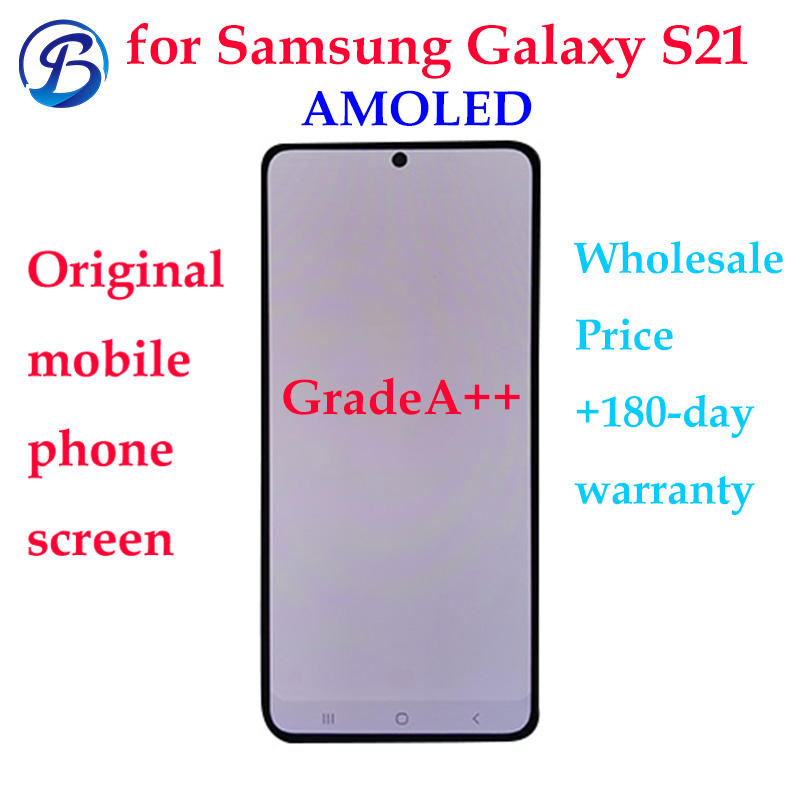 Blanc -- Original -- GradeA ++