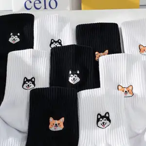 High Quality Embroidered Puppy Design Logo Crew Socks Private Your Logo Cotton Custom Men Sock