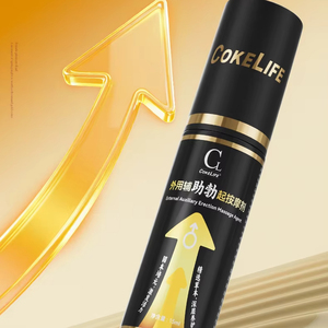 COKELIFE Crema de Masaje Orgánica de 15 ml para Mejorar la Erección y Gel Engrosador Ecológico Sin Aditivos para el Cuidado Íntimo Masculino - Product Image 1