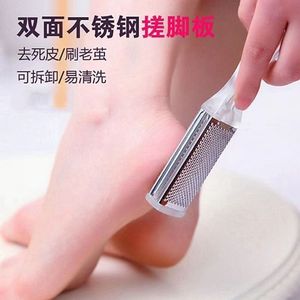ตะไบเท้าพลาสติกใสทรงสี่เหลี่ยมพร้อมหินขัดสำหรับใช้ในบ้าน - Product Image 2