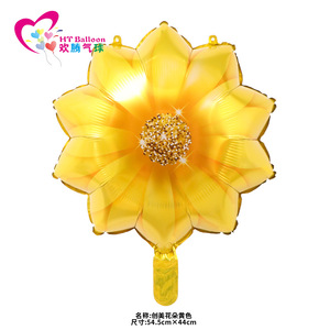 Valentine'S Day Rose Foil <b>Balloons</b> 18 Inches Aluminum Film Flower Shape Party <b>Decoration</b> - Product Image 4
