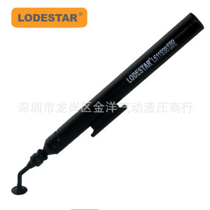 Ventosa manual Lodestar L611938 de una sola copa, ventosa industrial de metal para reparación de electrónica - Product Image 1
