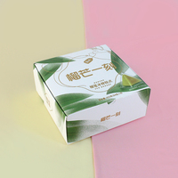 Boîte d'emballage de savon cosmétique en carton biodégradable, recyclable, avec logo personnalisé, estampé à l'or, respectueuse de l'environnement