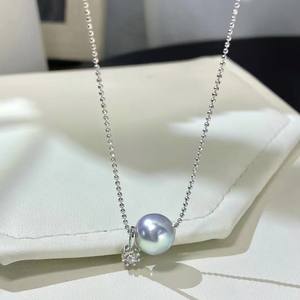 จี้ไข่มุกอะโกย่า 7-8 มม. ไข่มุกน้ำทะเลธรรมชาติทรงกลม โซ่เงิน 925 คลาสสิก สง่างาม ประดับด้วยกรงเล็บ สำหรับผู้หญิง - Product Image 1