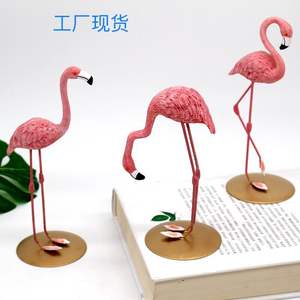 Figuras de Flamencos Creativas para Decoración del Hogar, Fiestas de Cumpleaños y Decoración de Automóviles, Artesanías de Resina, Venta Directa de Fábrica - Product Image 1