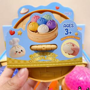 New Arrivals 12pcs/box <b>Beads</b> Dumplings Squishy Toys Mystery Dumpling Squishy Fidget Sensory Stress Relief Toy Blind Box Toy - Product Image 6
