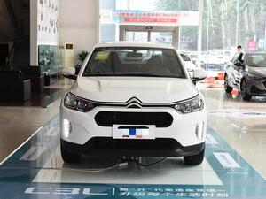 Citroën C3L 190 THP 2020, Edición Prestige Automática, Sedán Económico, Euro VI, Faros LED, Auto Usado de Alta Calidad - Product Image 2