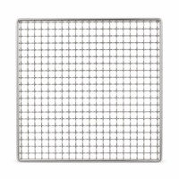 Grille de barbecue en acier inoxydable, écologique, robuste, antirouille, pour le camping en plein air, passe au lave-vaisselle