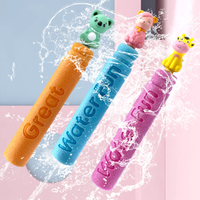 Pistolet à eau avec tête d'animal à la mode, jouet interactif de plage, en coton perlé, pistolet à eau extractible