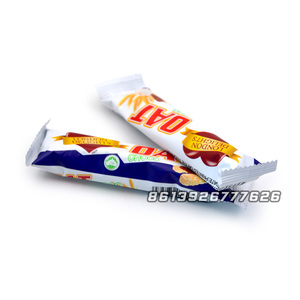 Galleta de <span class=keywords><strong>Avena</strong></span> Halal de Alta Calidad en Caja, Sabor Original a Chocolate y <span class=keywords><strong>Avena</strong></span> - Product Image 3