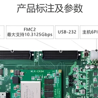 Carte de développement FPGA Xilinx Kintex-7 MLK-H1-CK04-325T, plateforme d'évaluation PCIe SFP FMC