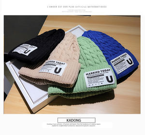 Alta calidad 100% acrílico de punto barato de gorros de invierno sombreros - Product Image 4