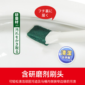 Ensemble de brosses de toilette LEC avec tête remplaçable, rectangulaires, durables, faciles à nettoyer, pour usage domestique - Product Image 5