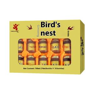 Qingren sarang burung Ginseng 700ml, kotak hadiah bubuk nutrisi instan minuman untuk semua tempat grosir - Product Image 2