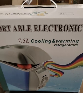 Electrónica: Mini Refrigerador Termoeléctrico para Auto de 7.5L, 12V, Descongelación Manual, Portátil, Azul, Multifunción - Product Image 1