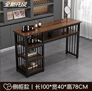 Muebles para Salón de Uñas 2025, Mesas para Manicura, Suministros para Salón de Belleza, Escritorio para Arte de Uñas - Product Image 5