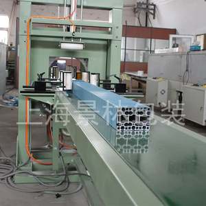 Máquina empaquetadora automática de perfiles de aluminio JL Máquina empaquetadora de perfiles de aluminio - Product Image 6