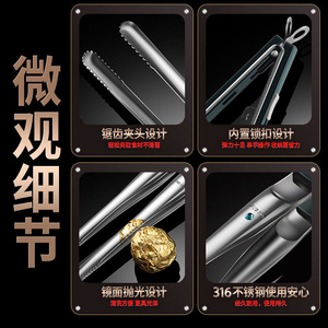 Pinzas para Alimentos de Acero Inoxidable Akl 316 de 9.5 cm, Pinzas para Barbacoa con Mango Largo Antideslizante y Dentado, Resistentes al Calor - Product Image 3