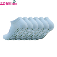 Logo personnalisé coton Yoga collant cheville Pilates Ballet chaussettes avec soutien de la voûte plantaire respirant maille antidérapant femmes chaussettes
