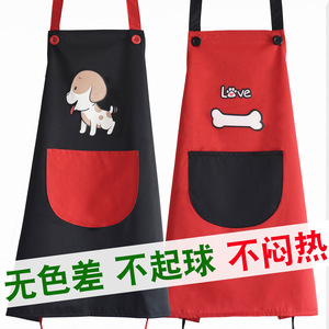 Zixi Couple Adult <b>Apron</b>, Korean Style, Fashionable, Waterproof, Dog & Pet Shop <b>Work</b> Uniform - Product Image 2