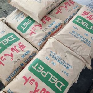 เม็ดพลาสติก PMMA เวอร์จิ้น 80N ของ Asahi Kasei คุณภาพสูงสำหรับการขึ้นรูป ให้ประสิทธิภาพด้านแสงสว่างและคุณภาพสูงสำหรับชิ้นส่วนยานยนต์ - Product Image 1