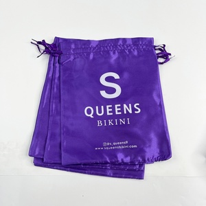 Sac à cordon en satin violet personnalisé 25x31cm, emballage pour cosmétiques, perruque, sac anti-poussière, sac en soie avec votre propre logo - Product Image 5