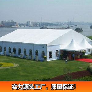 Almacén con Estructura de Acero Ligero de 7.5m, Cobertizo de Almacenamiento Industrial, Carpa para Eventos al Aire Libre - Product Image 5