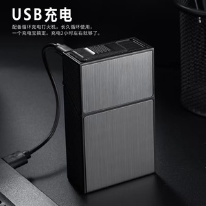 Hộp đựng thuốc lá 20 điếu, bật lửa điện tử hiện đại sáng tạo không lửa, chống nước, có logo tùy chỉnh nâng cấp năm 2024, chất liệu kẽm - Product Image 6