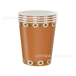 Nuovo Vassoio per Feste Messicane in Ceramica, Monouso, a Tema Compleanno, per Alimenti, Forniture per Feste Transfrontaliere - Product Image 4
