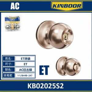 Lucchetto a pomello porta resistente per la sicurezza domestica e commerciale per uso residenziale e commerciale accessori per finestre Premium - Product Image 1