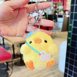 Llavero <span class=keywords><strong>de</strong></span> Peluche <span class=keywords><strong>de</strong></span> Pollo Amarillo Pequeño y Lindo, Mini Pollito Kawaii, Juguete <span class=keywords><strong>de</strong></span> Peluche Ecológico, Regalo Infantil <span class=keywords><strong>de</strong></span> Dibujos Animados - Product Image 4
