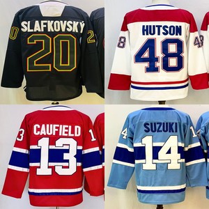 เสื้อฮอกกี้เย็บติดสำหรับผู้ชาย โคล คาฟฟิลด์ นิค ซูซูกิ โนอาห์ ด็อบสัน โคล คาฟฟิลด์ จูราจ สลาฟคอฟสกี้ อาร์เบอร์ เอ็กเซกัจ เลน ฮัทสัน - Product Image 1