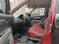 Voitures d'occasion internationales, Suzuki Swift 2015, voiture d'occasion, conduite à gauche, voitures d'occasion, service porte-à-porte