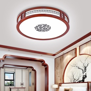 Antique Style LED Chinese Lamp Round <b>Dining</b> Room Ceiling <b>Light</b> Chinese-Auspicious Cloud Design Solid Wood Chinese-Style for Home - Product Image 2
